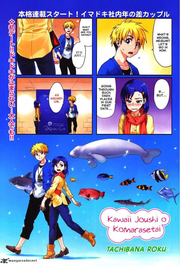 Kawaii Joushi o Komasaretai Chapter 6 page 1