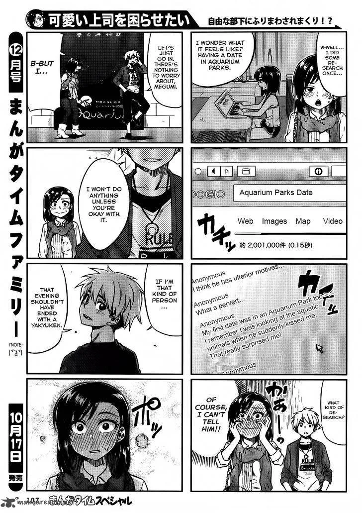 Kawaii Joushi o Komasaretai Chapter 6 page 3