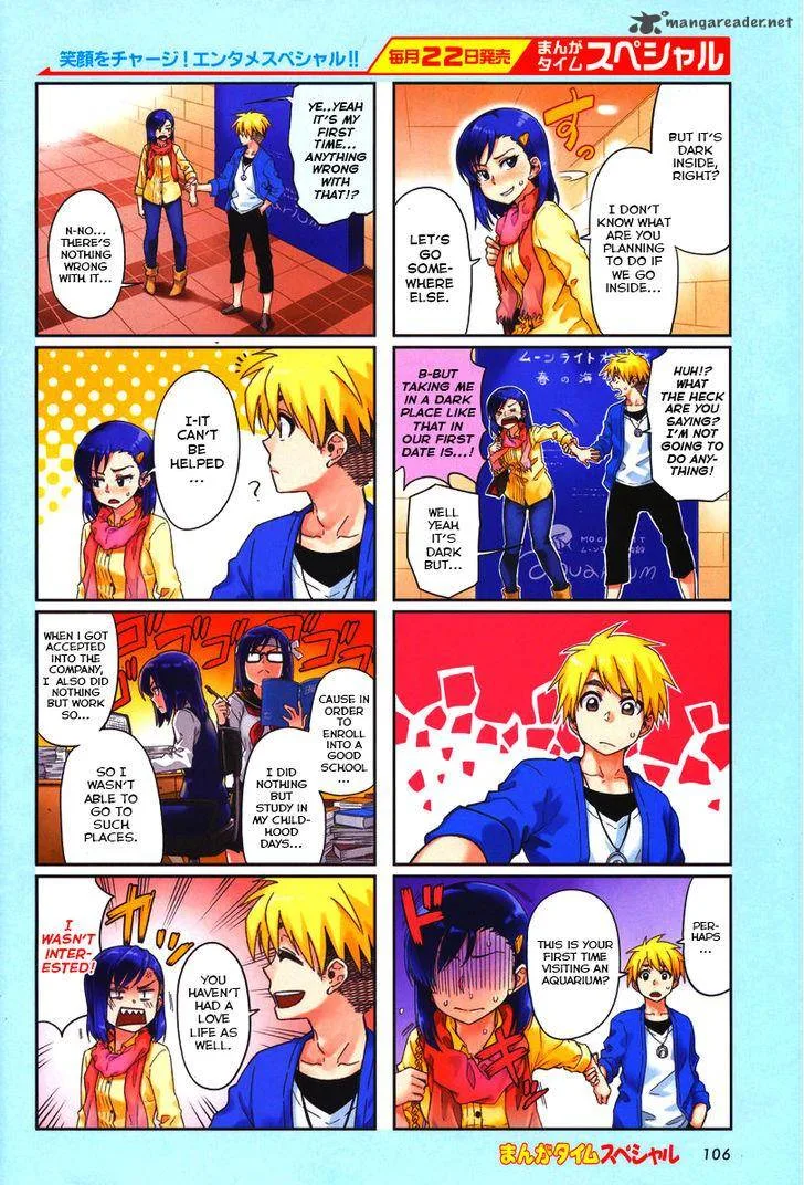 Kawaii Joushi o Komasaretai Chapter 6 page 2
