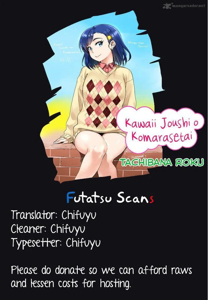 Kawaii Joushi o Komasaretai Chapter 6 page 9