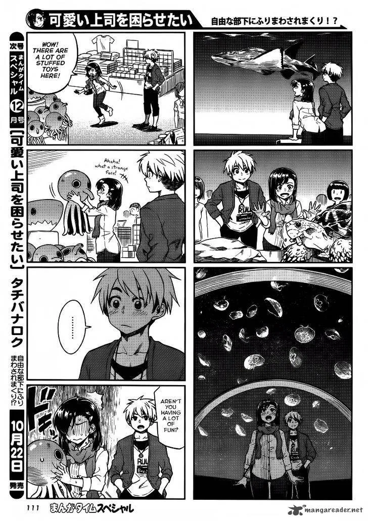 Kawaii Joushi o Komasaretai Chapter 6 page 7