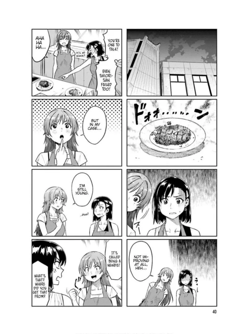 Kawaii Joushi o Komasaretai Chapter 60 page 4