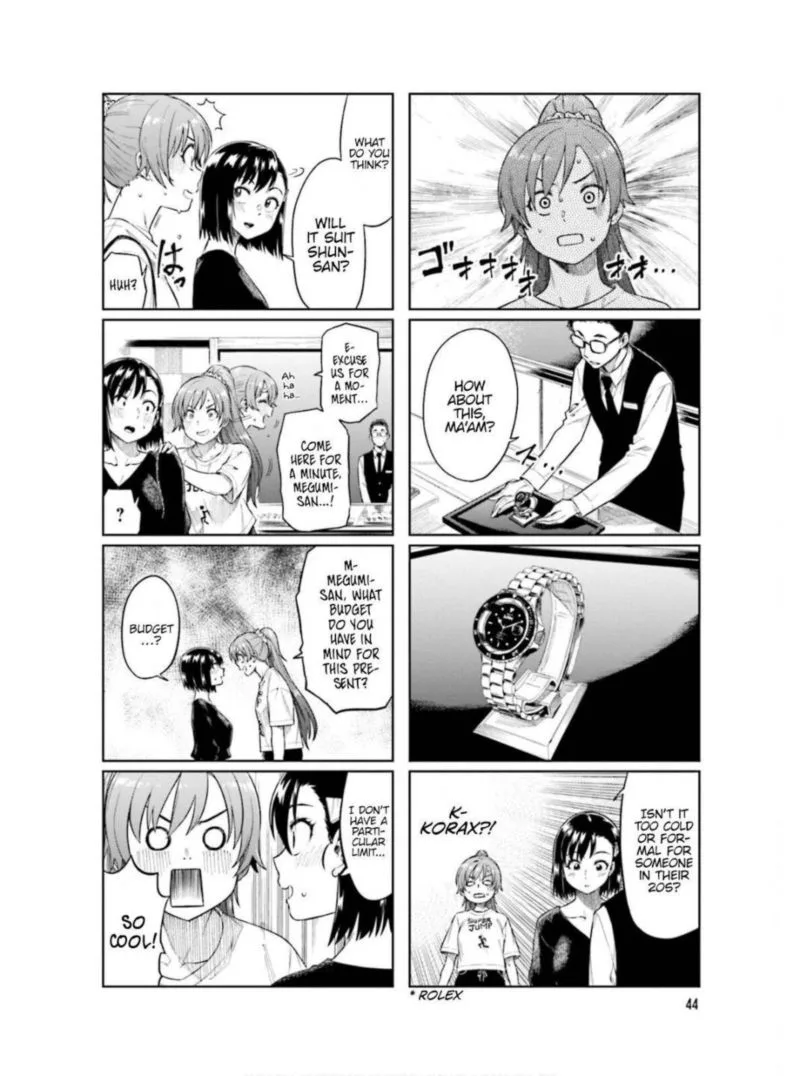 Kawaii Joushi o Komasaretai Chapter 60 page 8