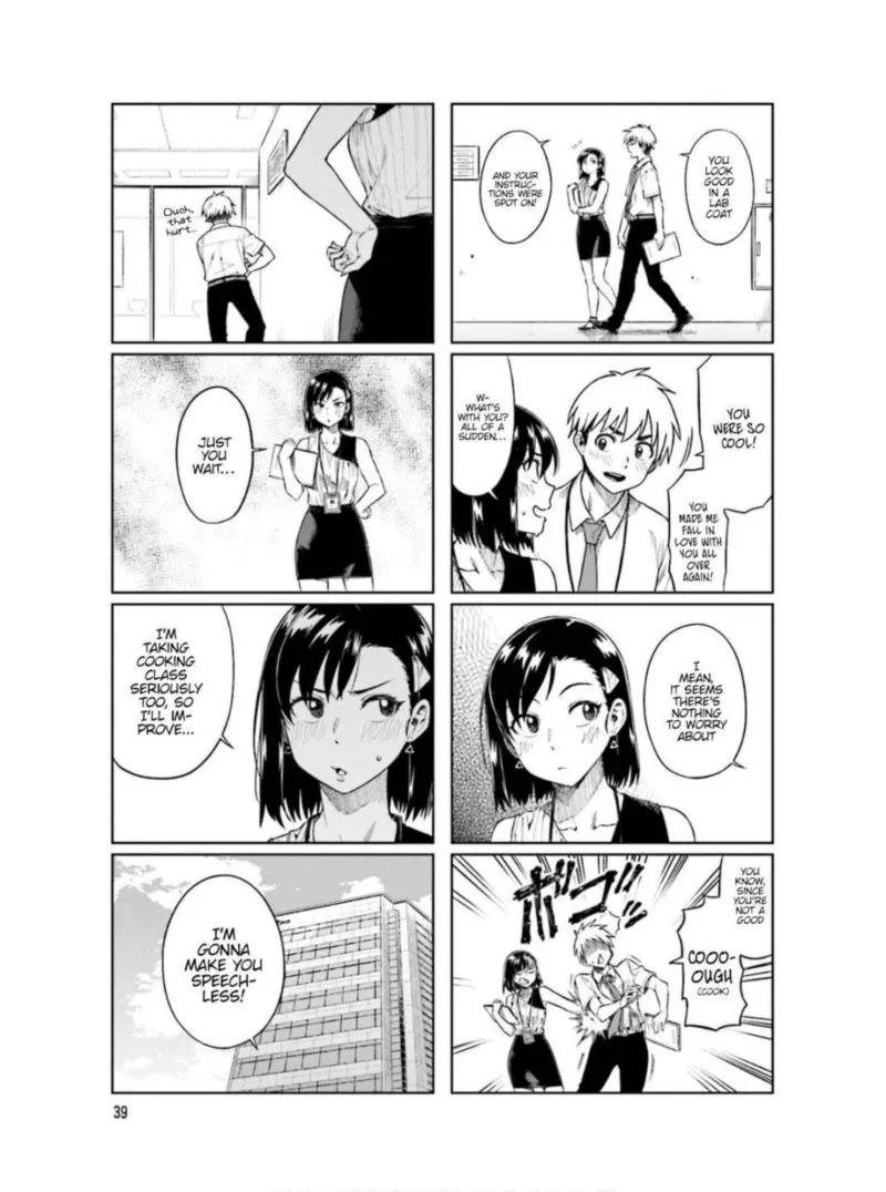 Kawaii Joushi o Komasaretai Chapter 60 page 3