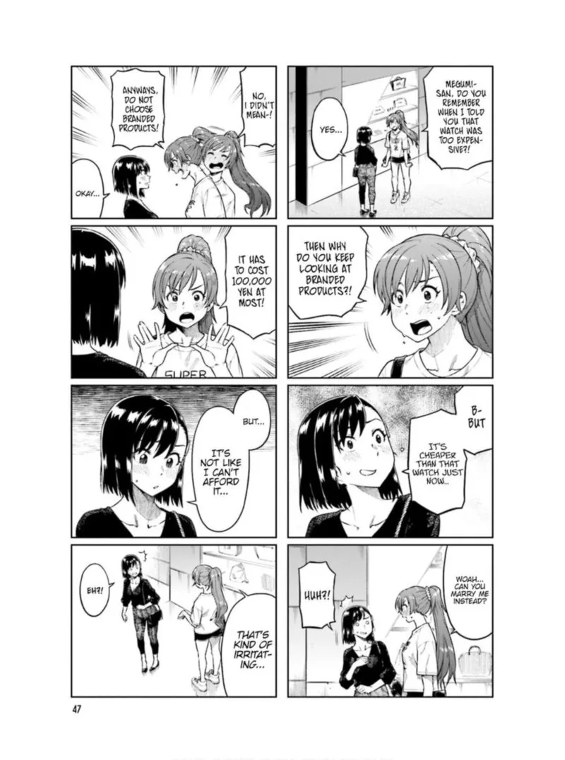 Kawaii Joushi o Komasaretai Chapter 61 page 3