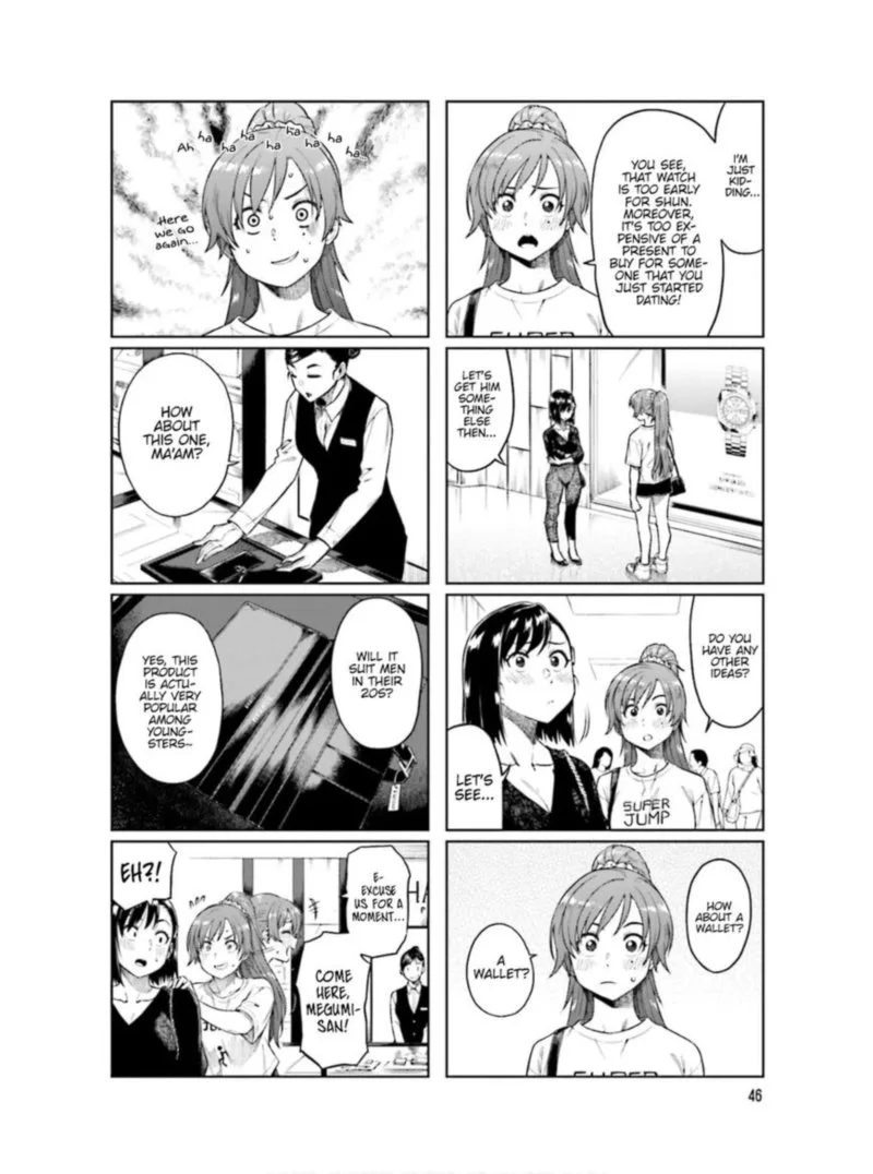 Kawaii Joushi o Komasaretai Chapter 61 page 2