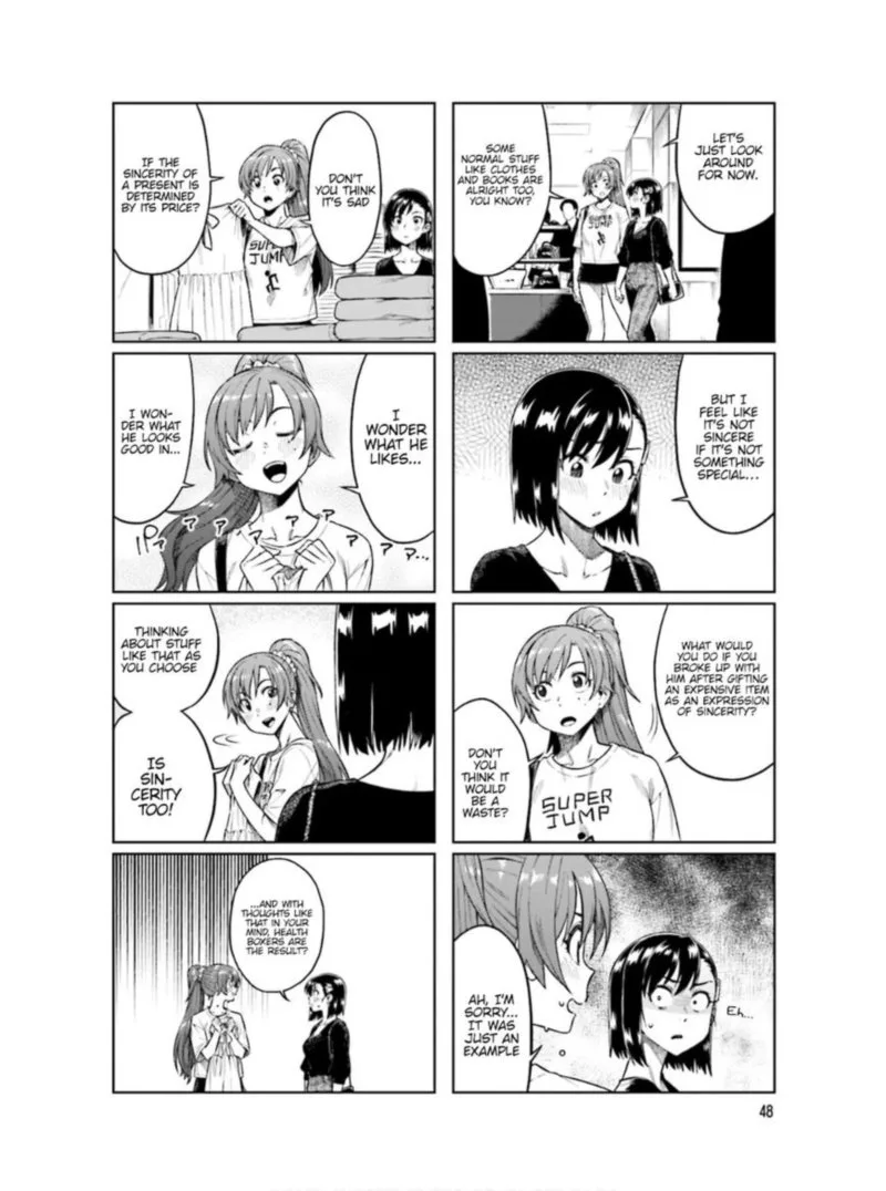 Kawaii Joushi o Komasaretai Chapter 61 page 4