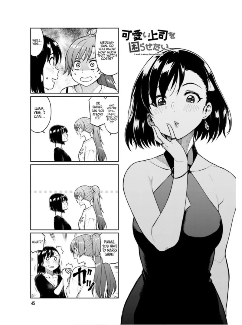 Kawaii Joushi o Komasaretai Chapter 61 page 1