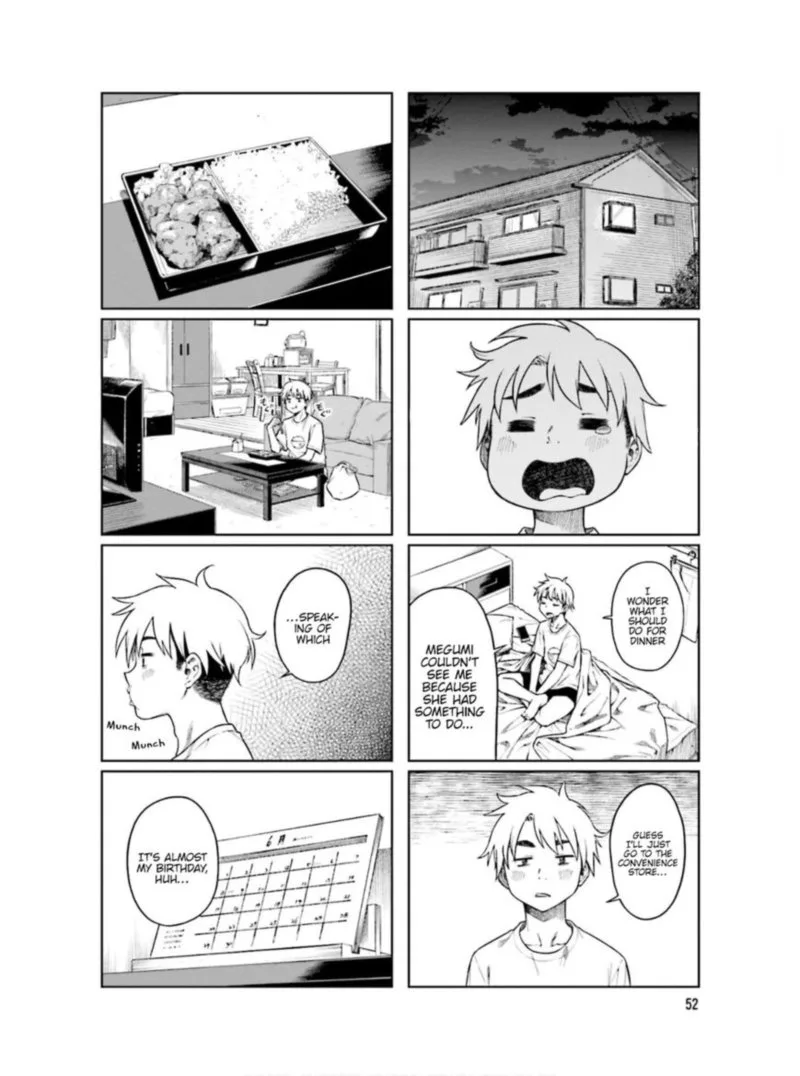 Kawaii Joushi o Komasaretai Chapter 61 page 8
