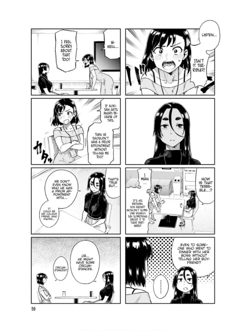 Kawaii Joushi o Komasaretai Chapter 62 page 5