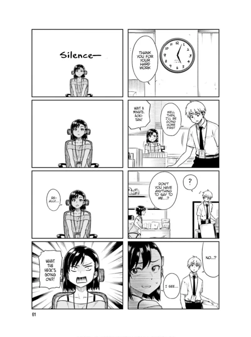 Kawaii Joushi o Komasaretai Chapter 62 page 7