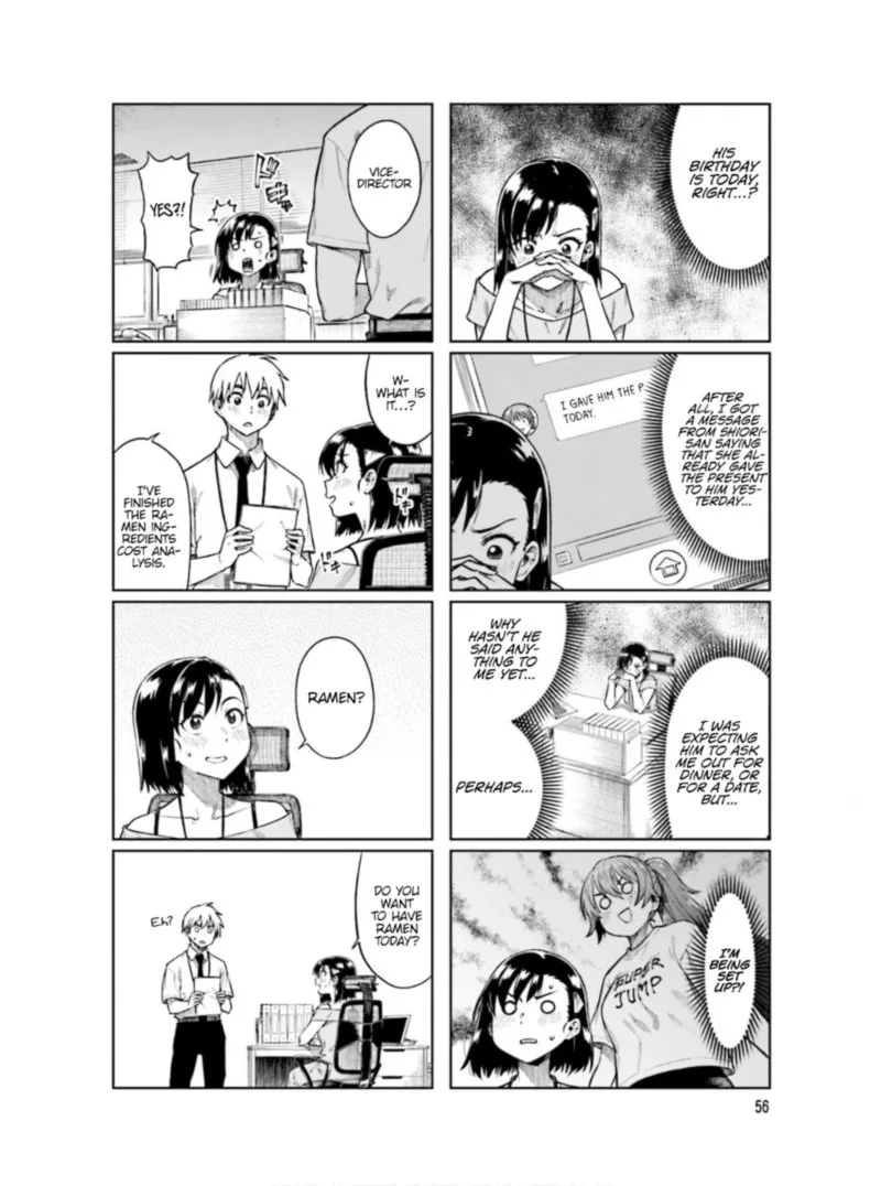 Kawaii Joushi o Komasaretai Chapter 62 page 2