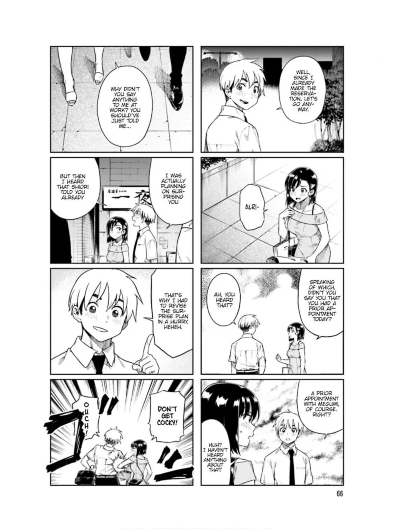 Kawaii Joushi o Komasaretai Chapter 63 page 4