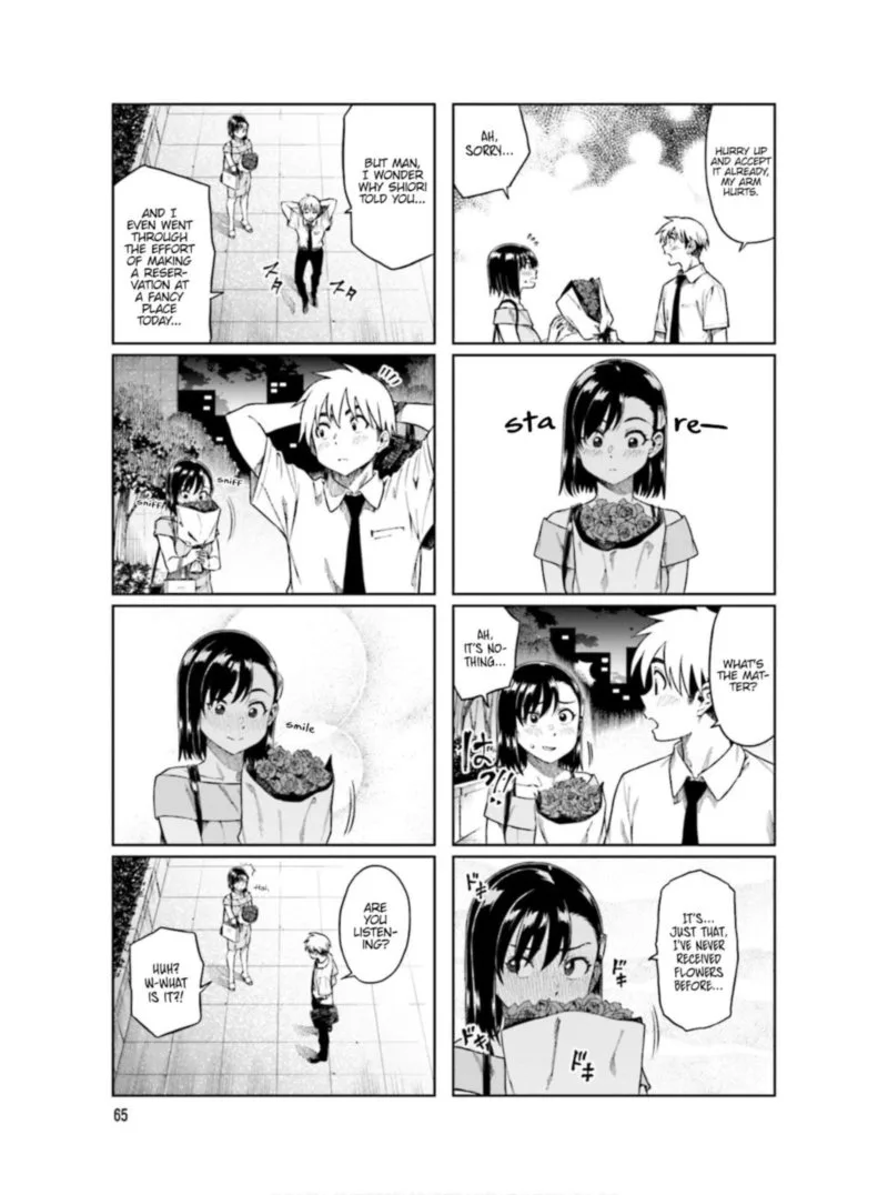 Kawaii Joushi o Komasaretai Chapter 63 page 3