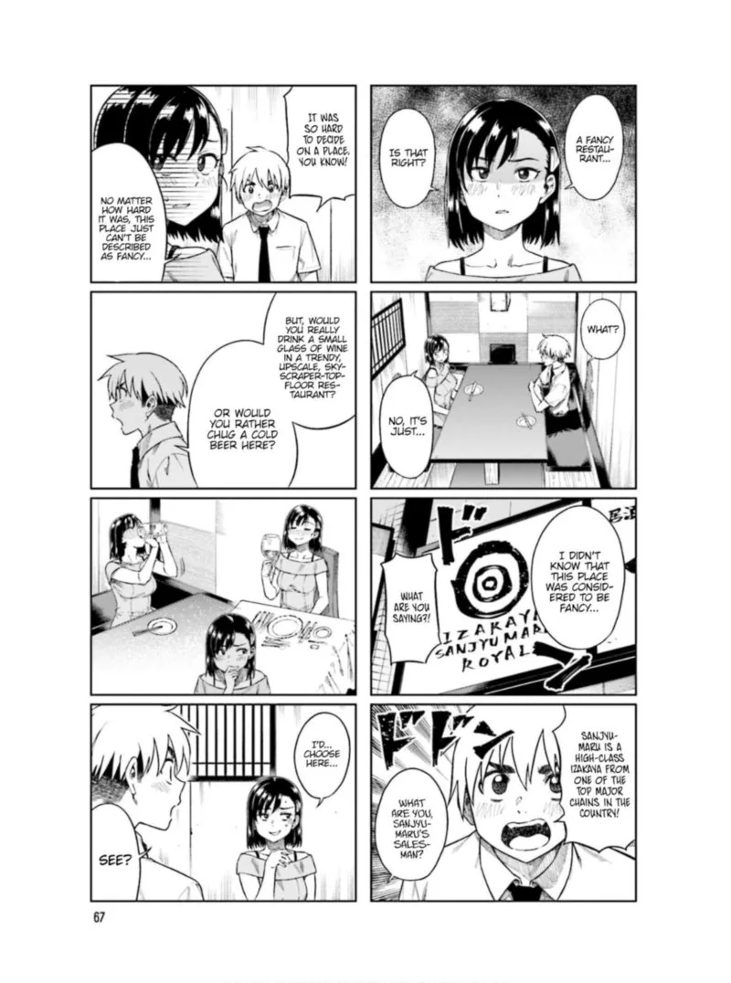 Kawaii Joushi o Komasaretai Chapter 63 page 5