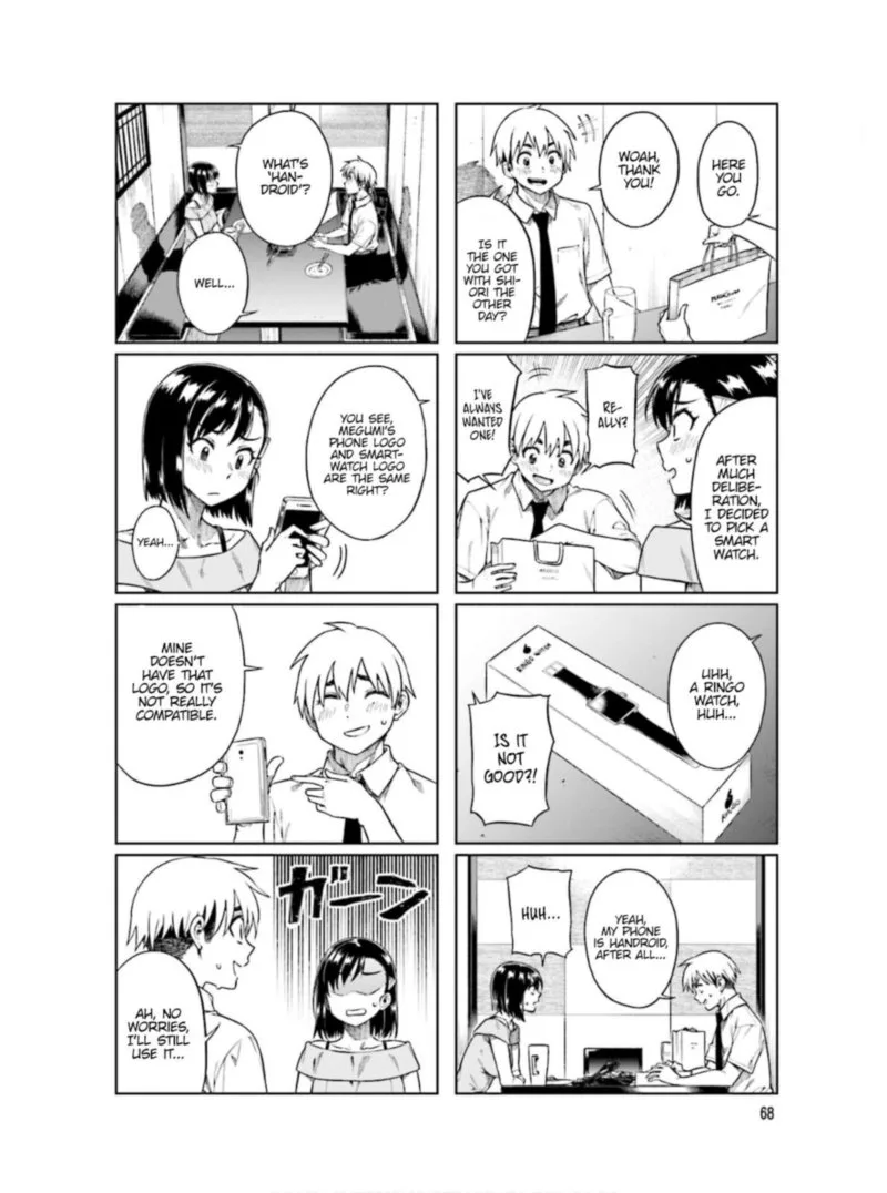 Kawaii Joushi o Komasaretai Chapter 63 page 6