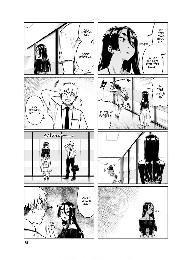 Kawaii Joushi o Komasaretai Chapter 64 page 4