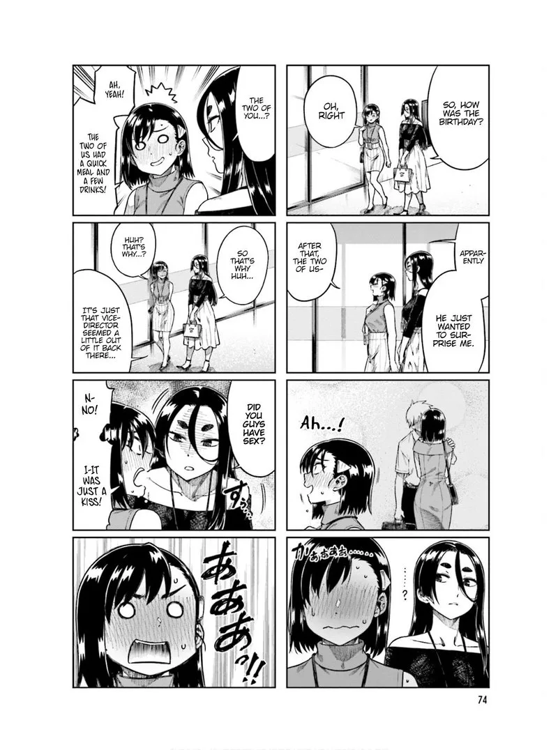 Kawaii Joushi o Komasaretai Chapter 64 page 3