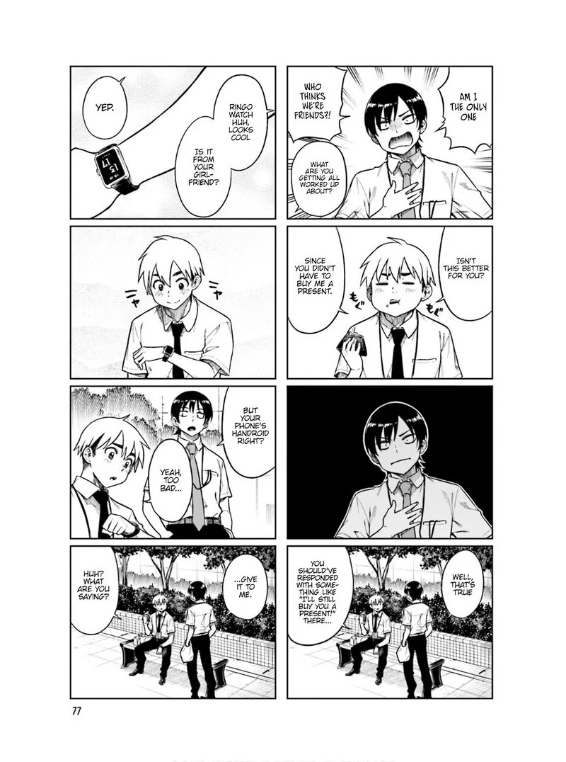 Kawaii Joushi o Komasaretai Chapter 64 page 6