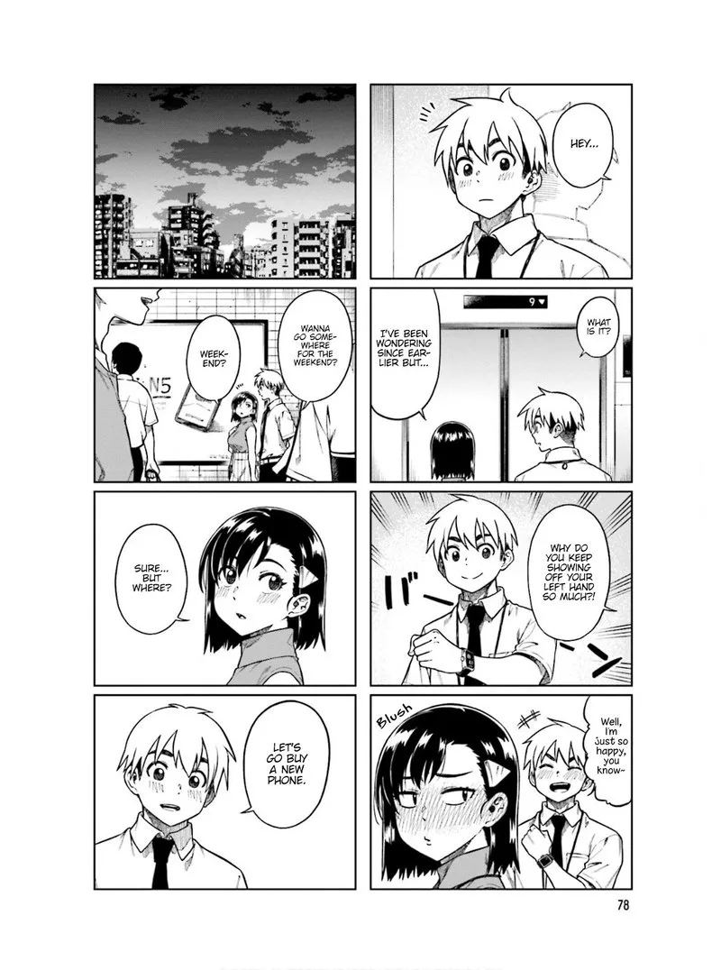 Kawaii Joushi o Komasaretai Chapter 64 page 7