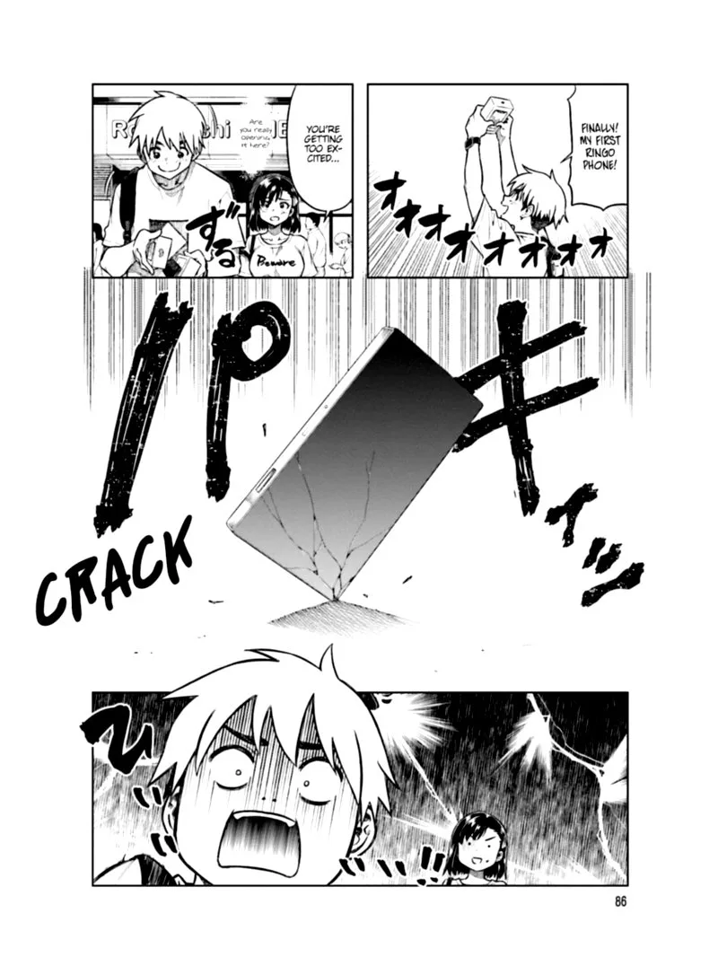 Kawaii Joushi o Komasaretai Chapter 65 page 8