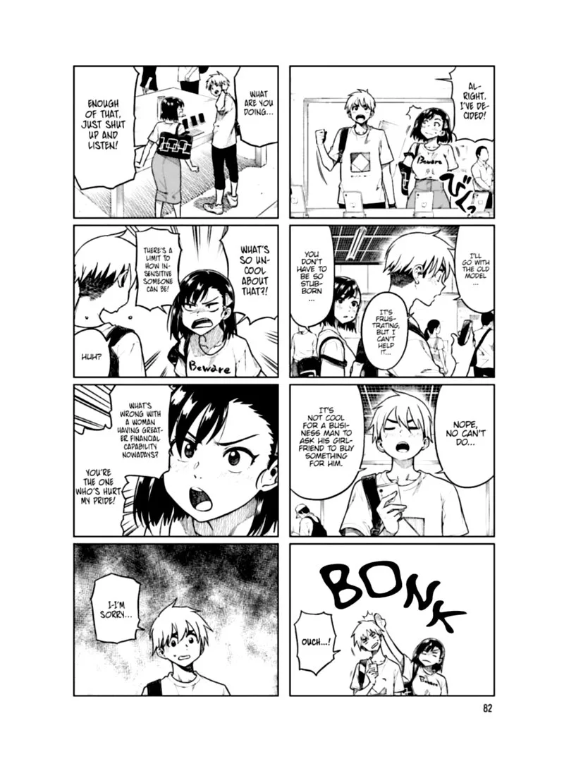 Kawaii Joushi o Komasaretai Chapter 65 page 4