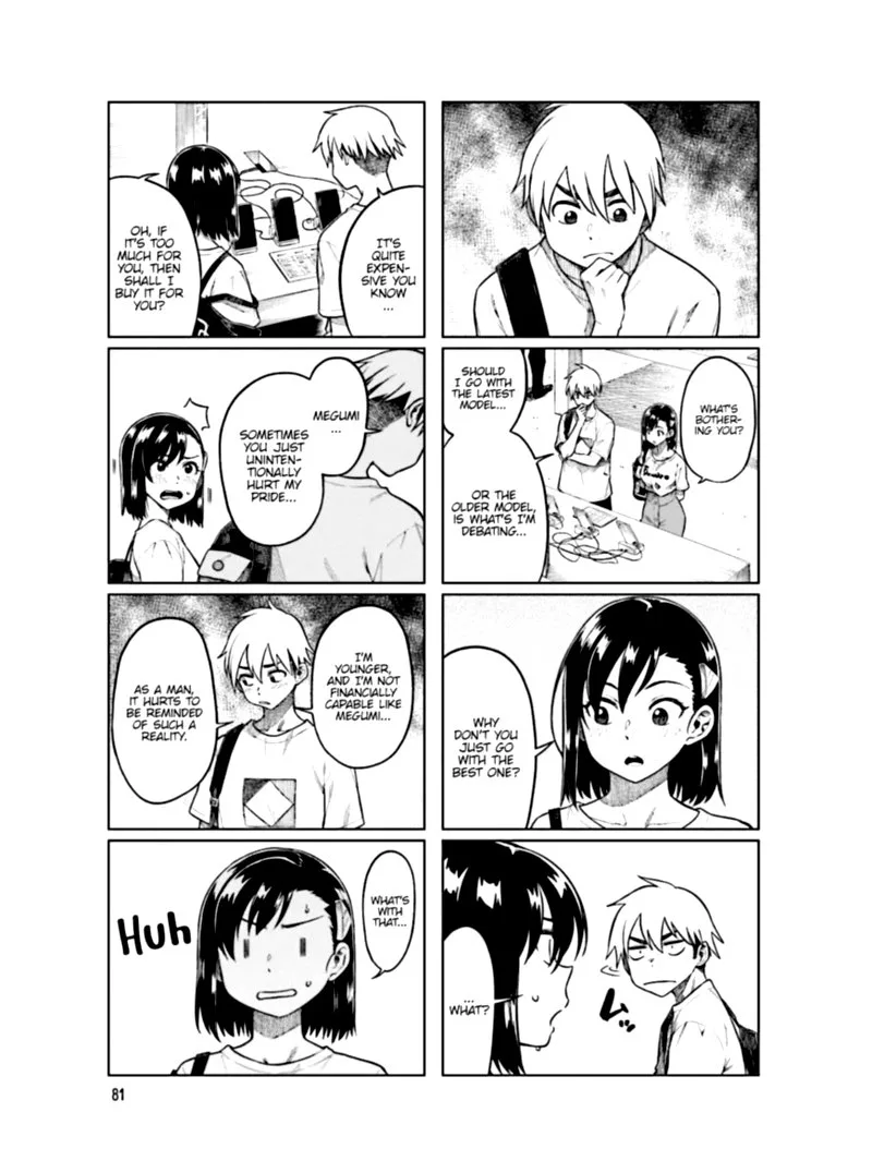 Kawaii Joushi o Komasaretai Chapter 65 page 3