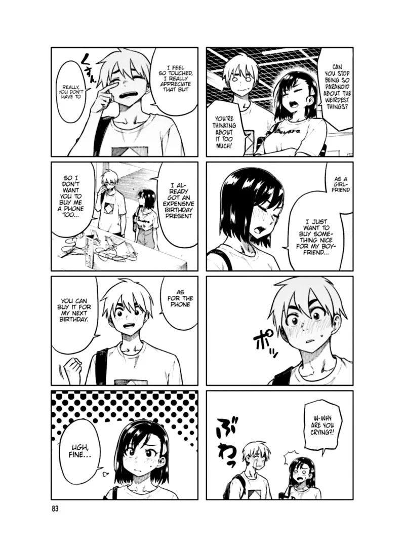 Kawaii Joushi o Komasaretai Chapter 65 page 5