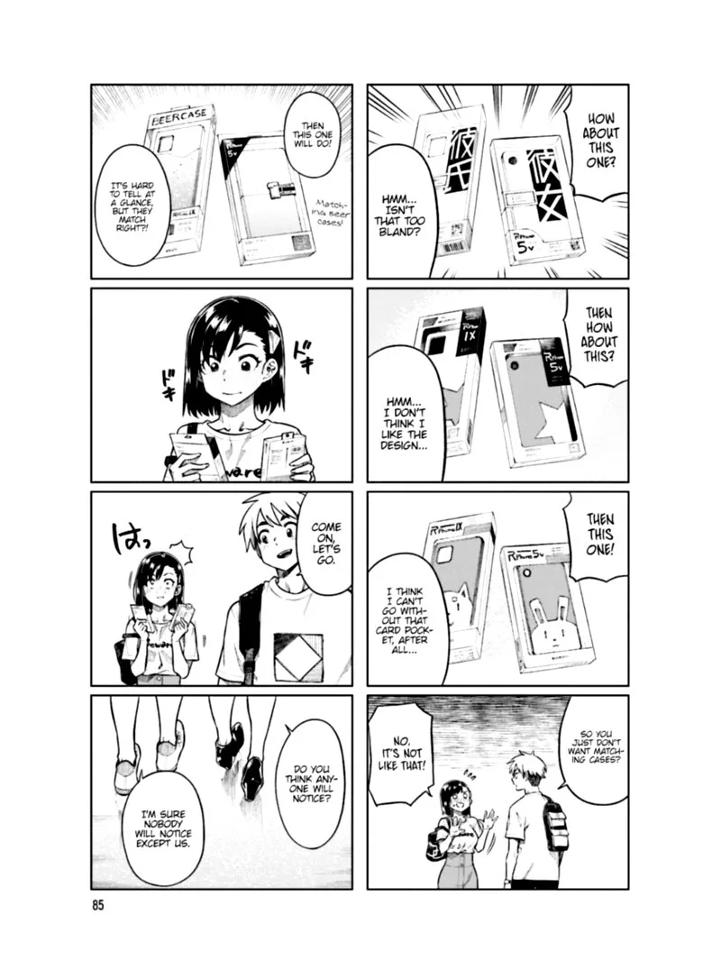 Kawaii Joushi o Komasaretai Chapter 65 page 7