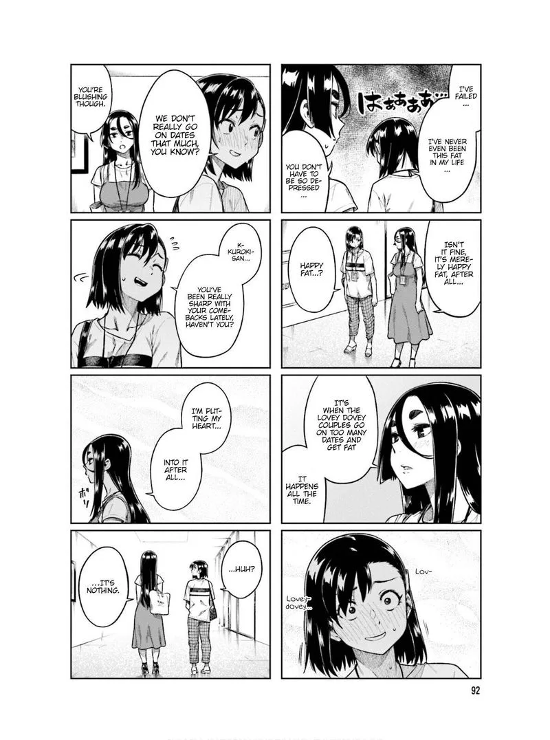 Kawaii Joushi o Komasaretai Chapter 66 page 6