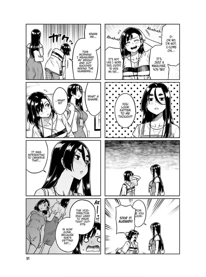 Kawaii Joushi o Komasaretai Chapter 66 page 5