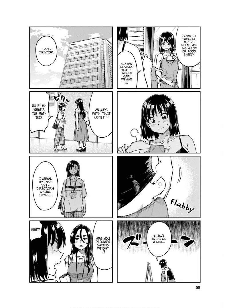 Kawaii Joushi o Komasaretai Chapter 66 page 4