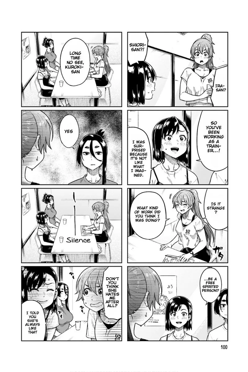 Kawaii Joushi o Komasaretai Chapter 67 page 6