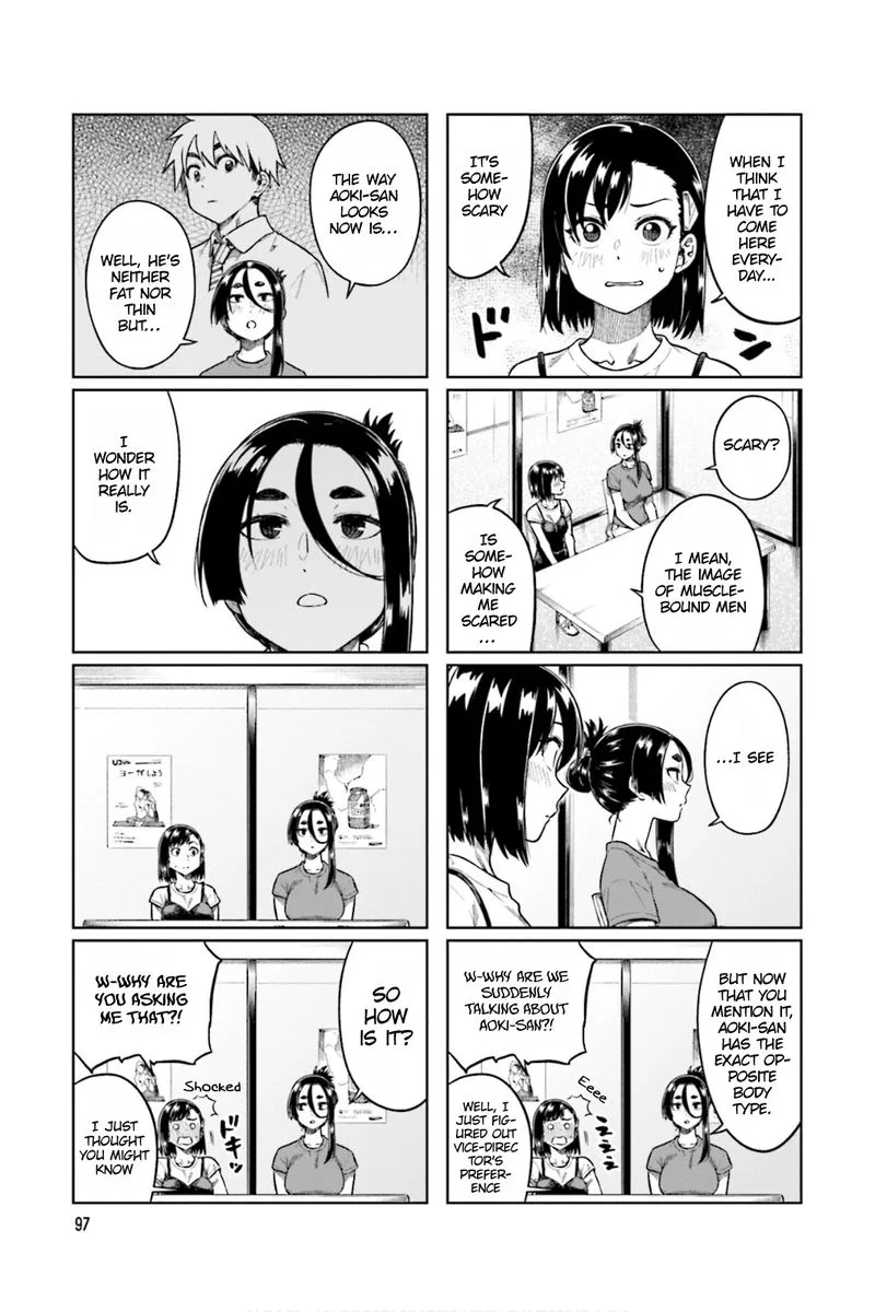 Kawaii Joushi o Komasaretai Chapter 67 page 3