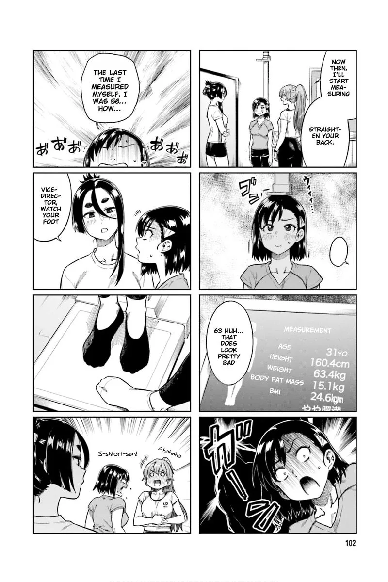 Kawaii Joushi o Komasaretai Chapter 67 page 8
