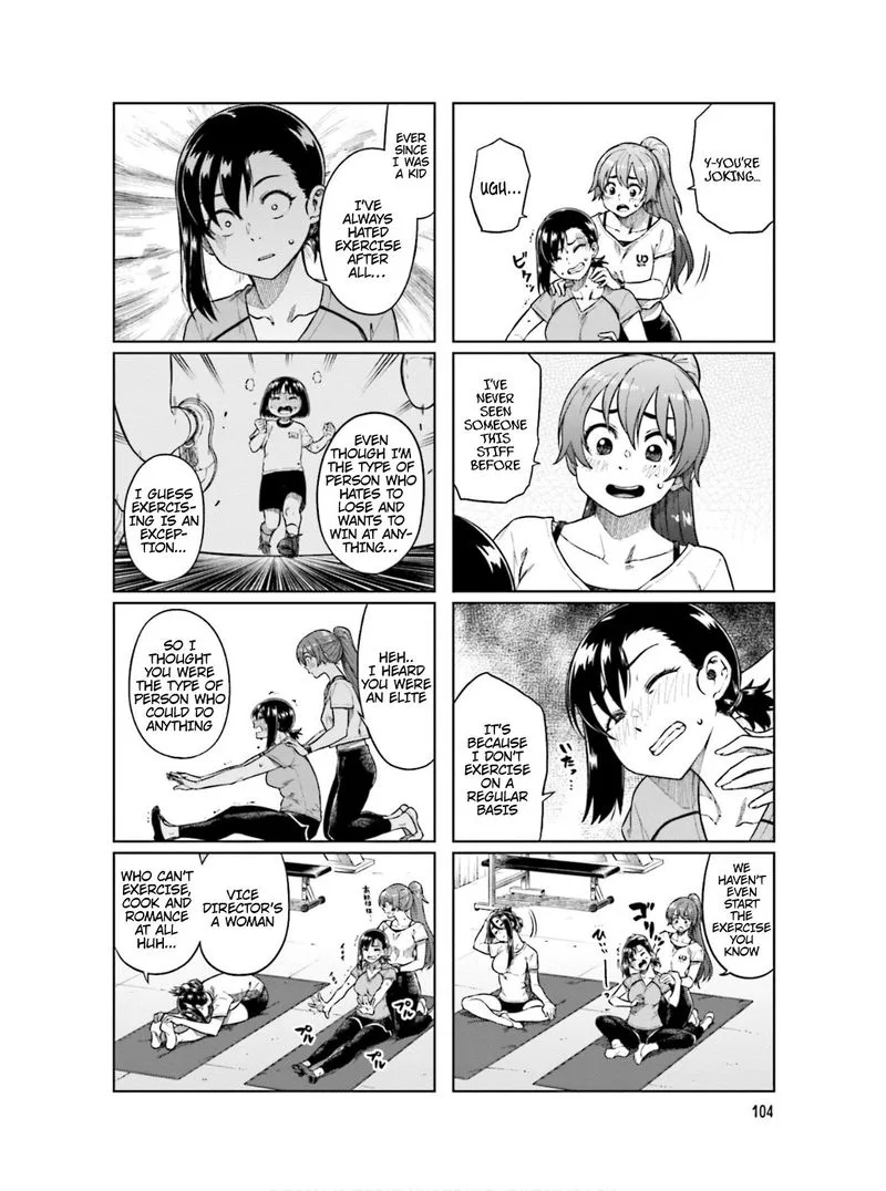 Kawaii Joushi o Komasaretai Chapter 68 page 2