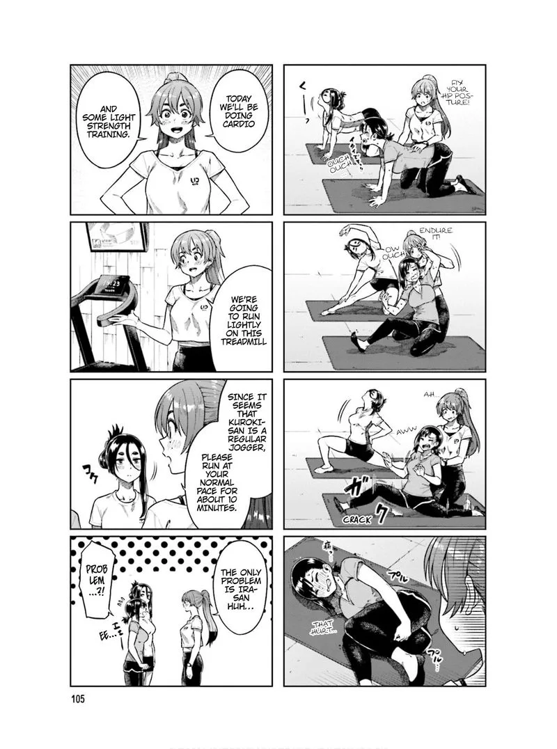 Kawaii Joushi o Komasaretai Chapter 68 page 3