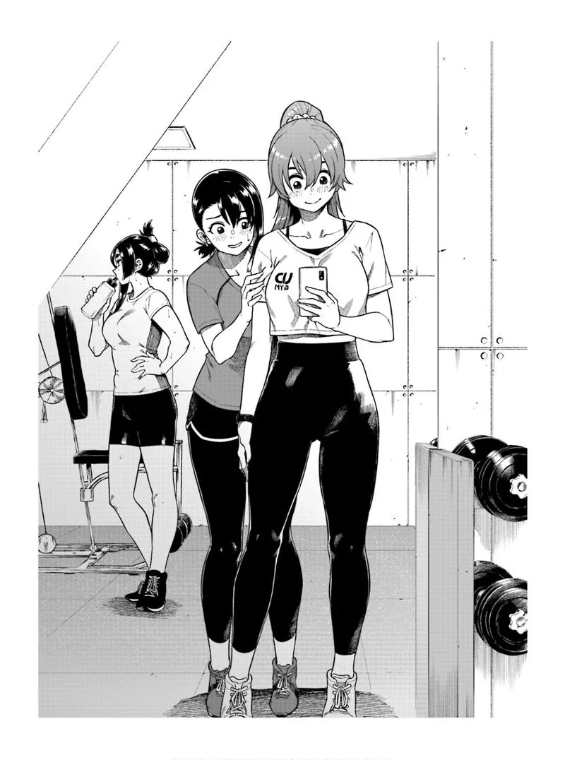 Kawaii Joushi o Komasaretai Chapter 68 page 13