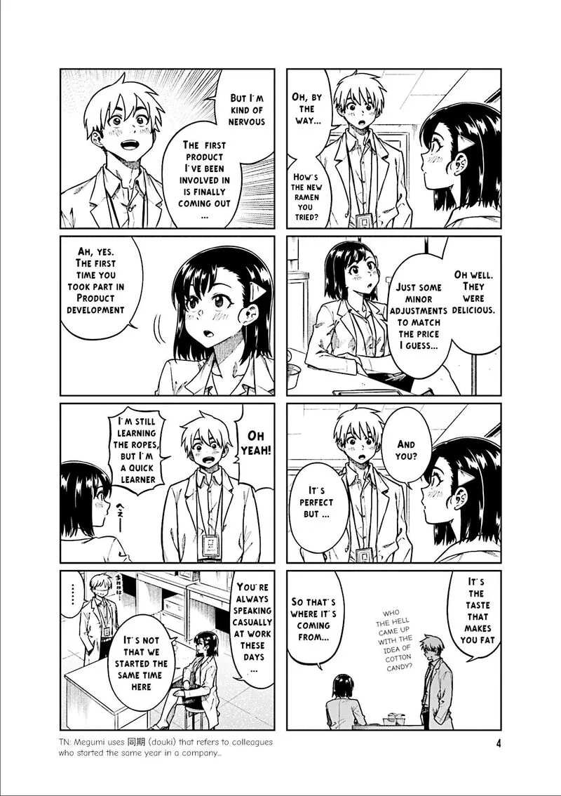 Kawaii Joushi o Komasaretai Chapter 69 page 6