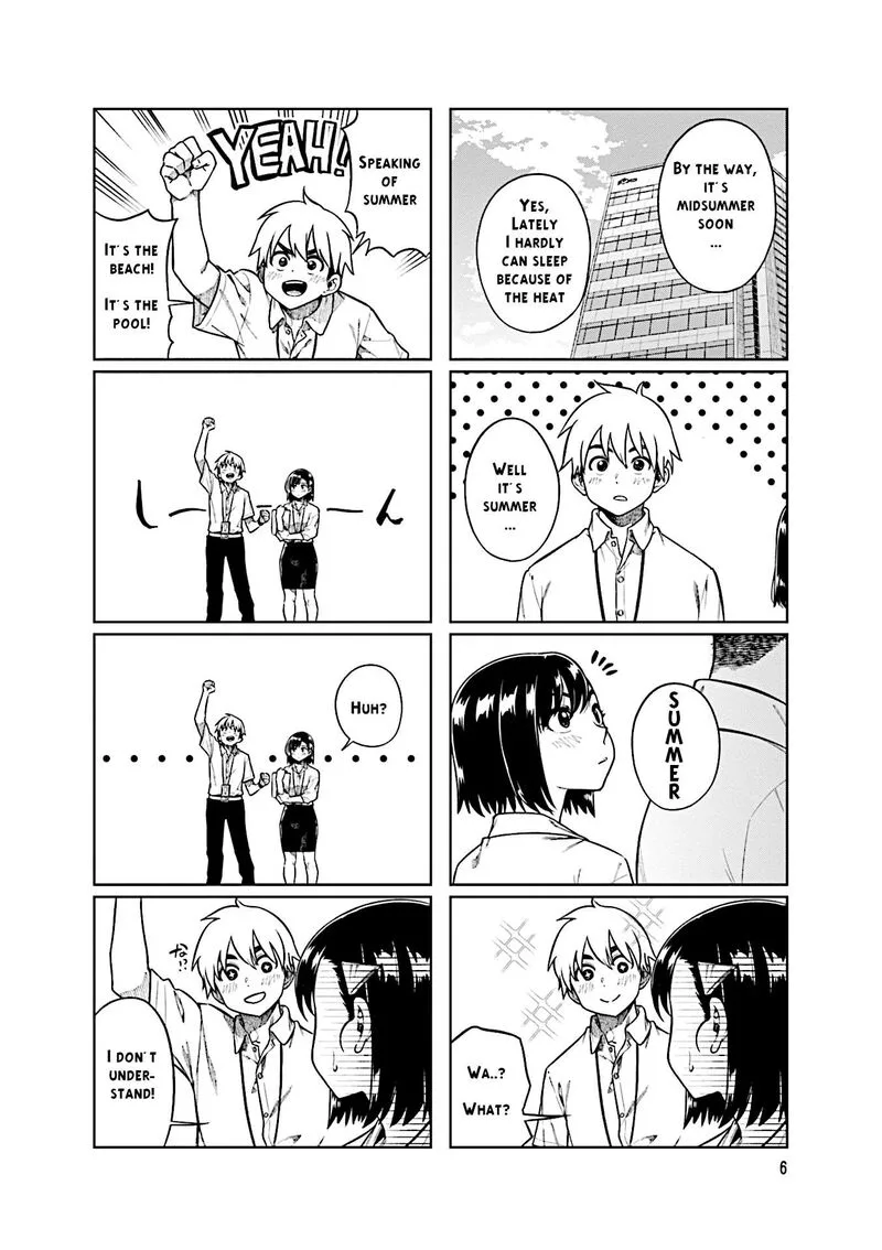 Kawaii Joushi o Komasaretai Chapter 69 page 8