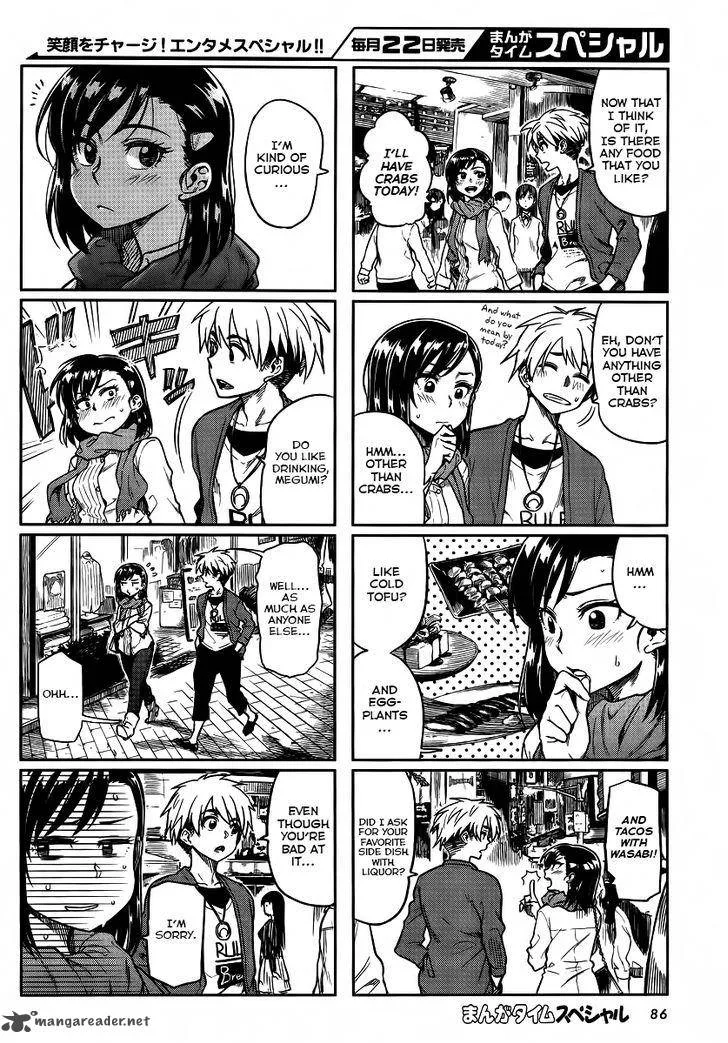 Kawaii Joushi o Komasaretai Chapter 7 page 3