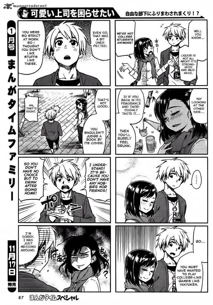 Kawaii Joushi o Komasaretai Chapter 7 page 4