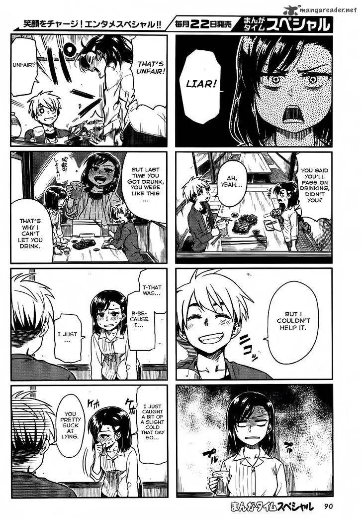 Kawaii Joushi o Komasaretai Chapter 7 page 7