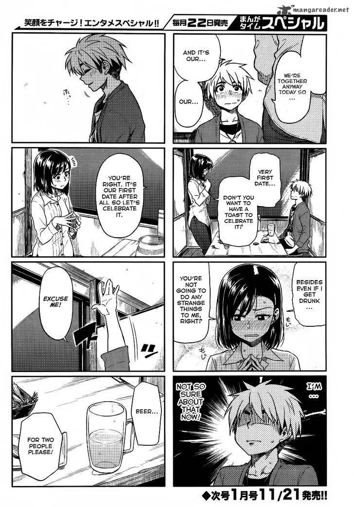 Kawaii Joushi o Komasaretai Chapter 7 page 9