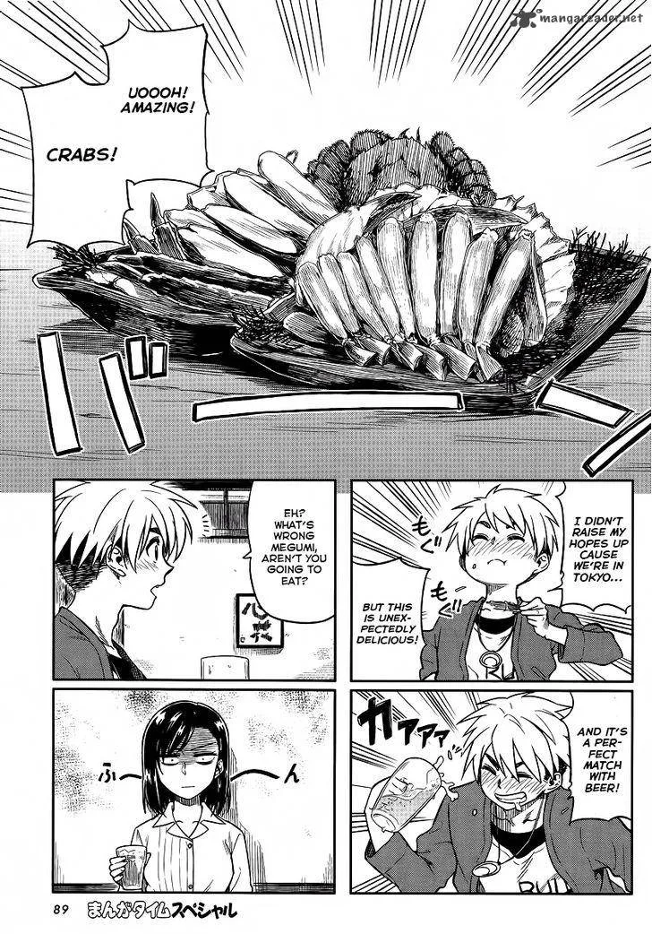 Kawaii Joushi o Komasaretai Chapter 7 page 6
