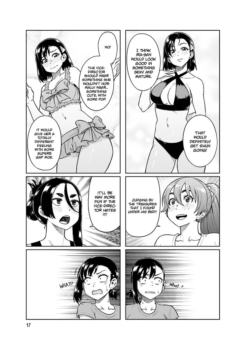 Kawaii Joushi o Komasaretai Chapter 70 page 7