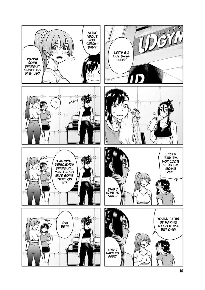 Kawaii Joushi o Komasaretai Chapter 70 page 6