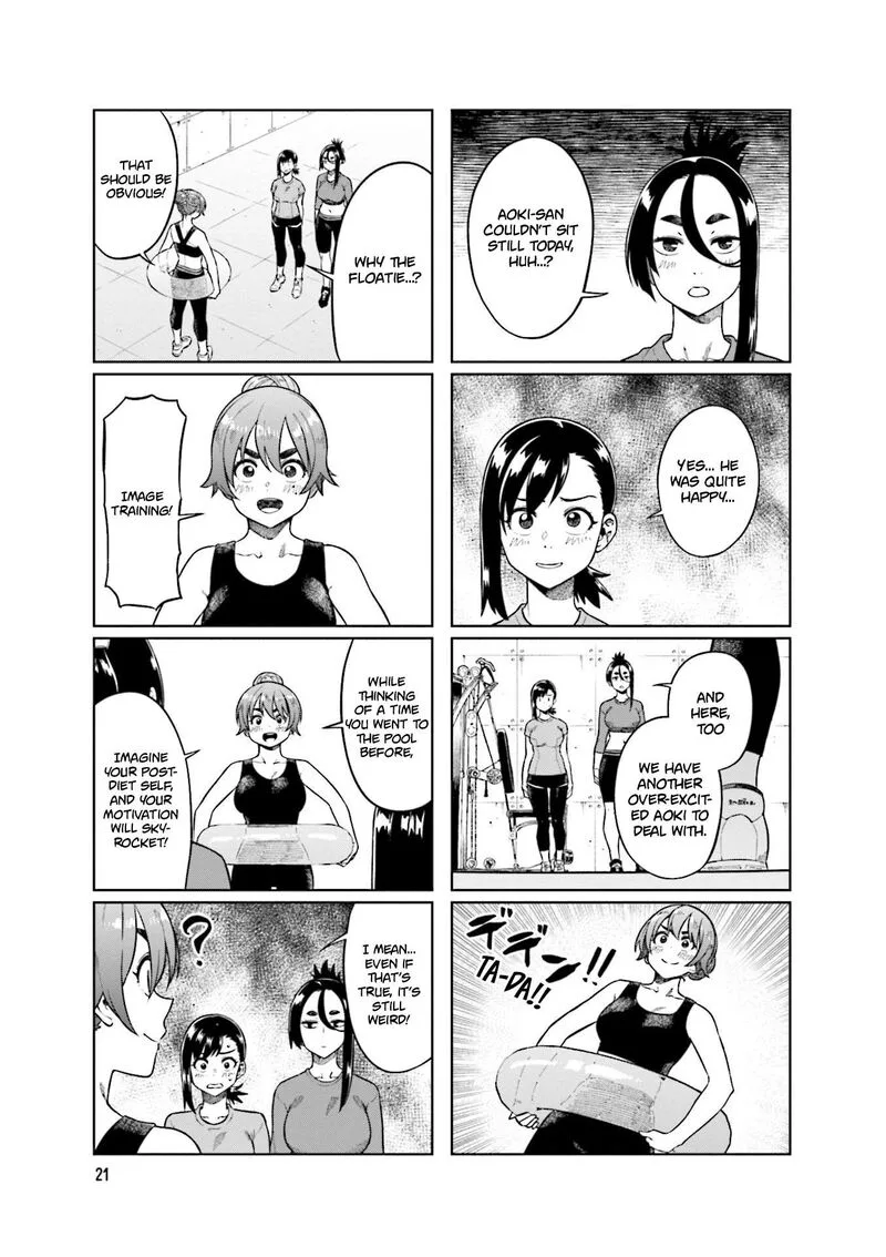 Kawaii Joushi o Komasaretai Chapter 71 page 3