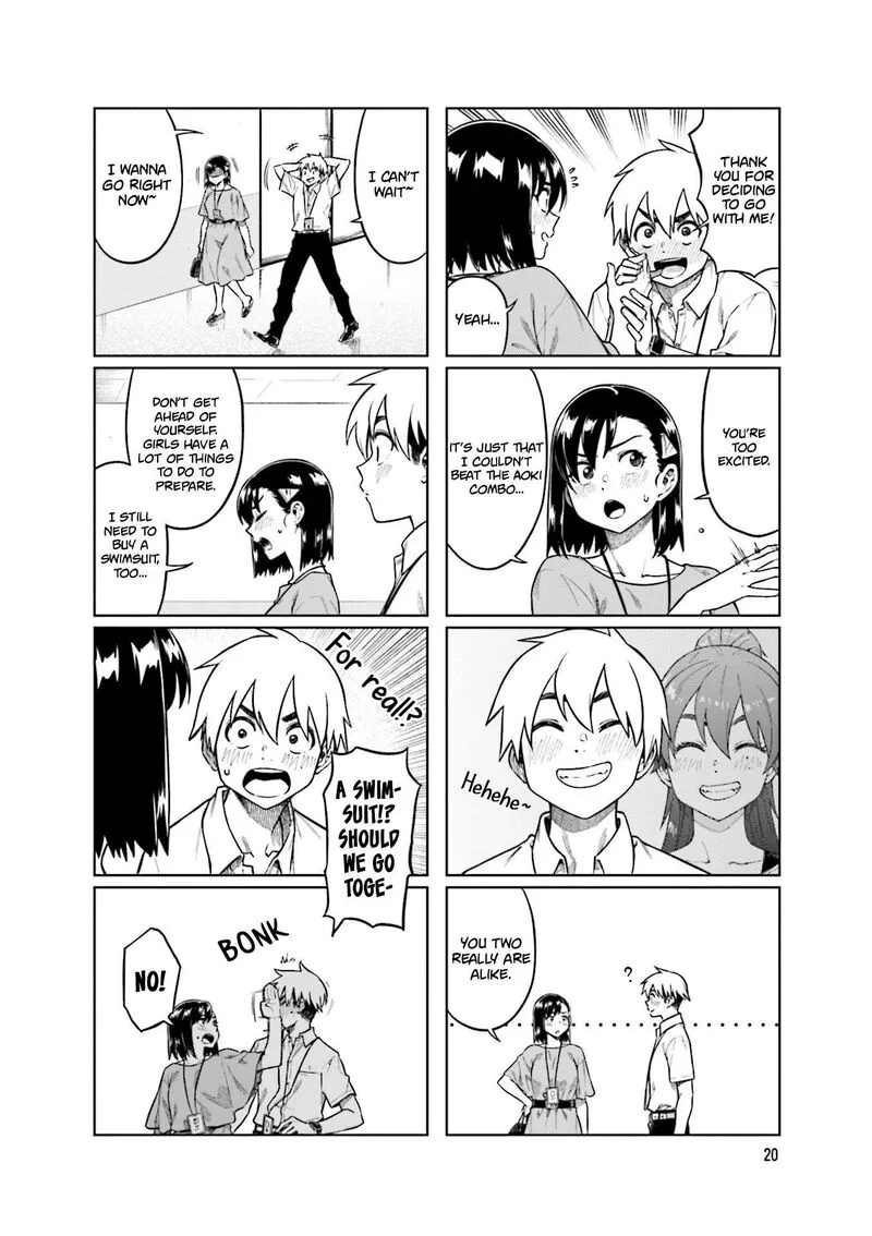 Kawaii Joushi o Komasaretai Chapter 71 page 2