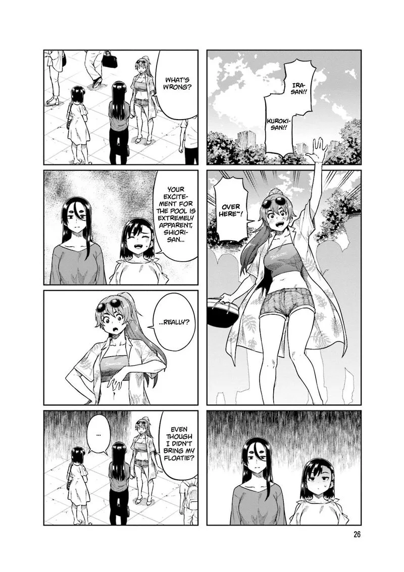Kawaii Joushi o Komasaretai Chapter 71 page 8